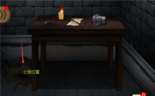 古墓诡影第二关图文攻略
