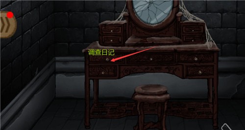 古墓诡影第二关图文攻略