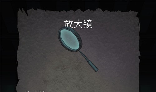 抖音《寂静深宅恐怖密室解谜》第一章图文攻略