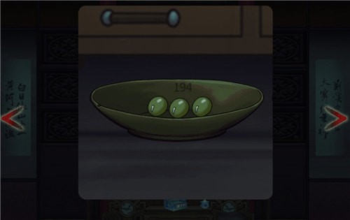 抖音《寂静深宅恐怖密室解谜》第一章图文攻略