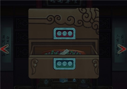 抖音《寂静深宅恐怖密室解谜》第一章图文攻略