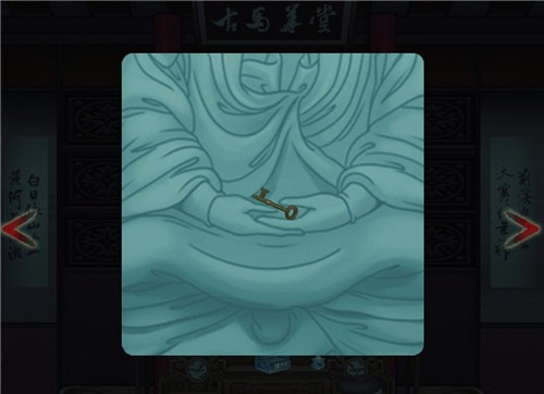 抖音《寂静深宅恐怖密室解谜》第一章图文攻略