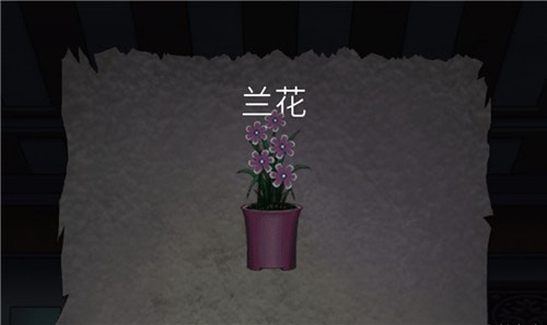 抖音《寂静深宅恐怖密室解谜》第一章图文攻略