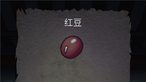 抖音《寂静深宅恐怖密室解谜》第一章图文攻略