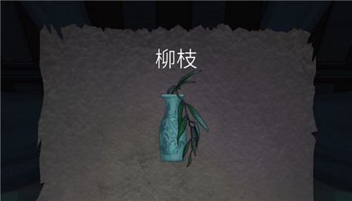 抖音《寂静深宅恐怖密室解谜》第一章图文攻略