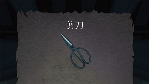 抖音《寂静深宅恐怖密室解谜》第一章图文攻略