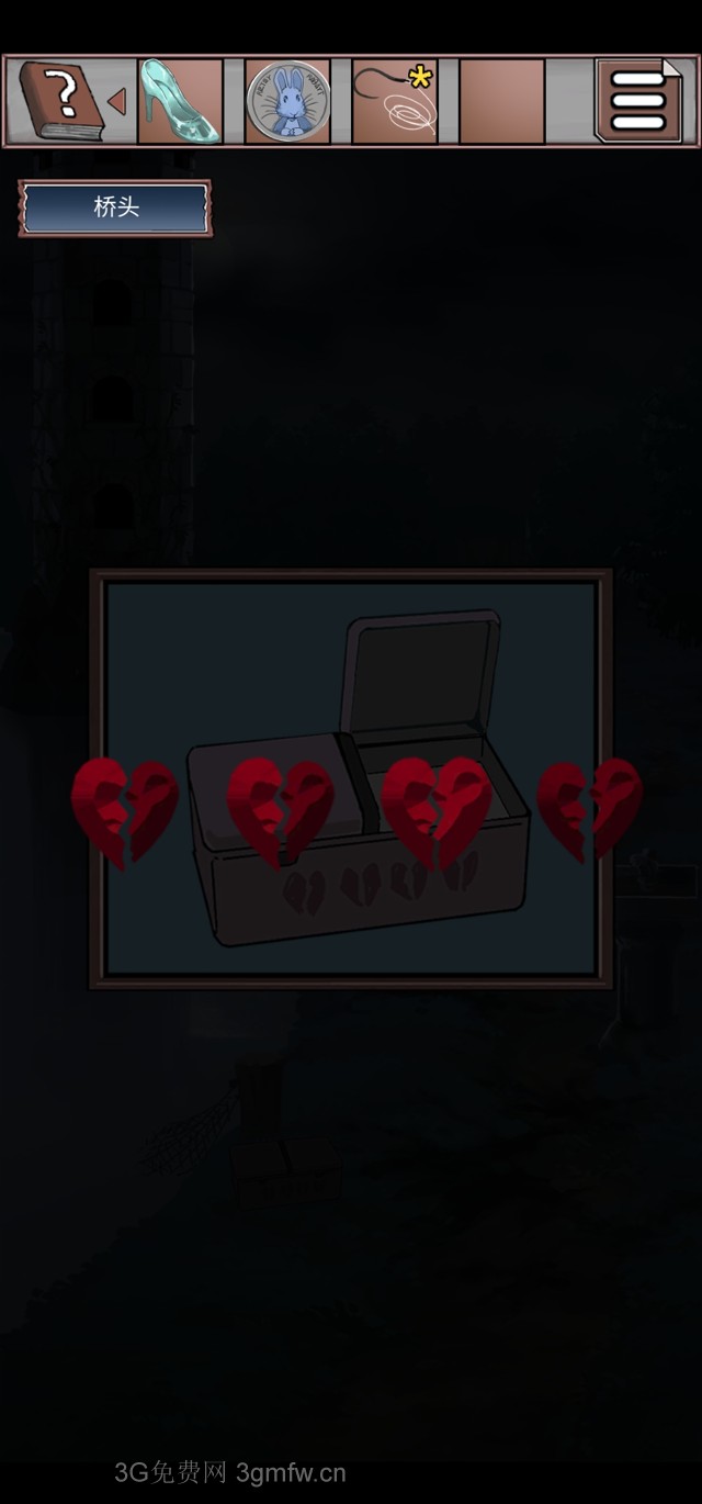 迷失游乐园通关图文攻略