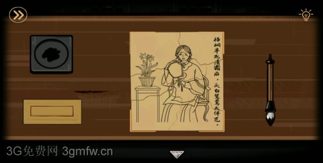 《树灵》一周目图文攻略