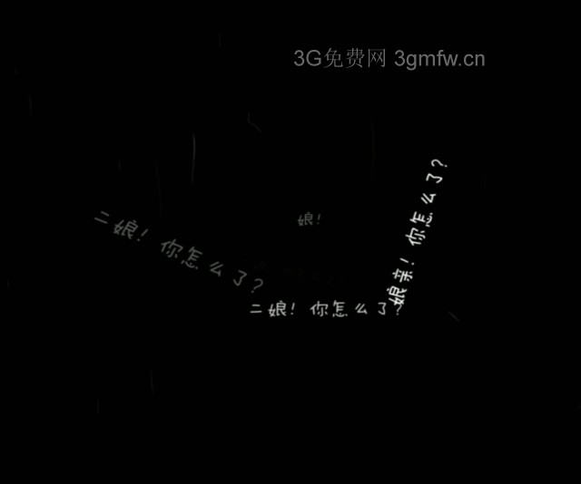 《树灵》二周目图文攻略