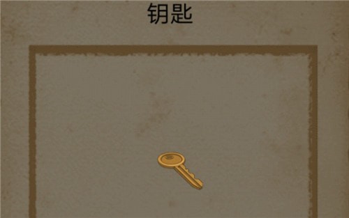 《禁忌学院》一楼图文攻略