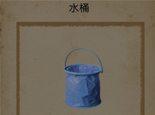 《禁忌学院》二楼图文攻略