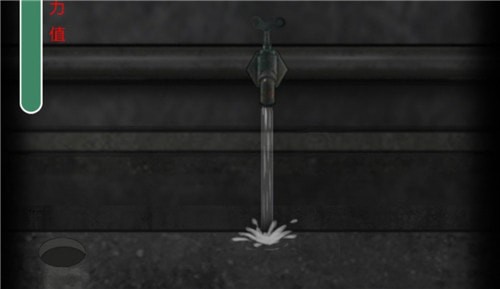 《禁忌学院》二楼图文攻略