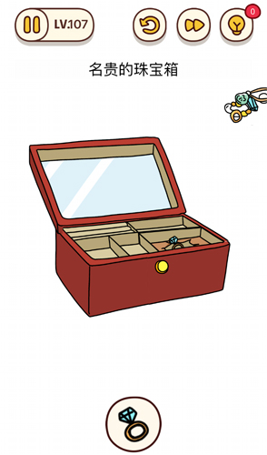 烧脑大师第107关名贵的珠宝箱怎么过?烧脑大师第107关答案是什么?