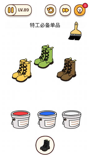 烧脑大师第89关特工必备单品怎么过?烧脑大师第89关答案是什么?