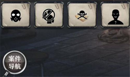 时空侦探社《白领卧室死亡案件》答案是什么?