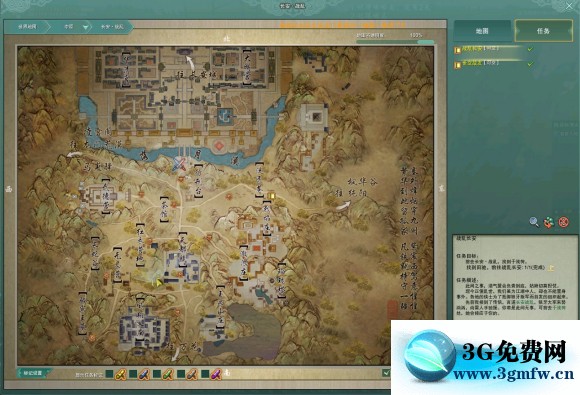 剑网三重制版惊恐的灰鹅宠物攻略