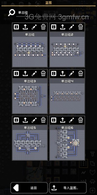 像素工厂《Mindustry》生产攻略