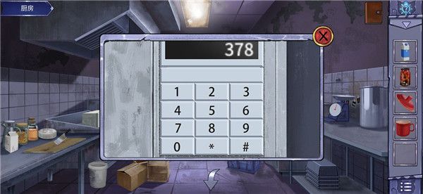 《密室与猫》图文攻略