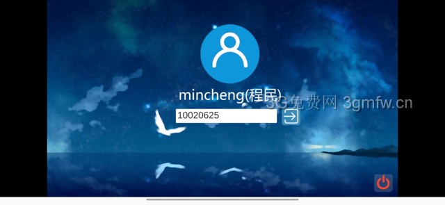 人生溯游第二章游戏攻略