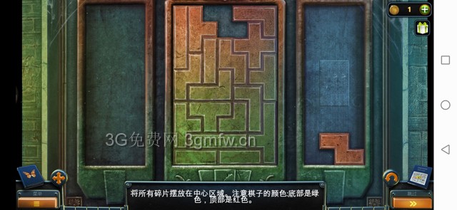 密室逃脱14帝国崛起《纽约风云》剧情攻略