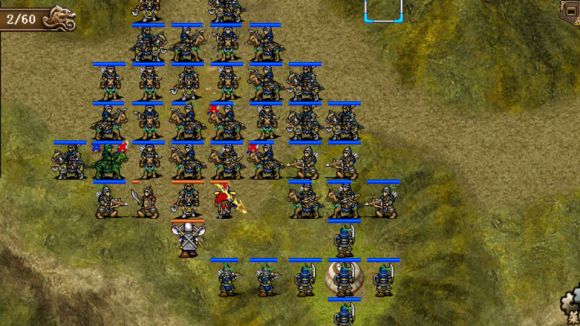 《霸王英雄传》困难模式攻略