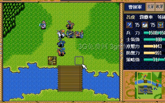 三国志吕布传第十三关濮阳之战3攻略