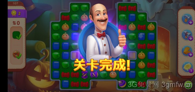 梦幻家园《Homescapes》第107关怎么过攻略
