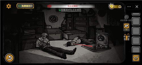 抖音游戏《深海迷案》杂物间图文攻略