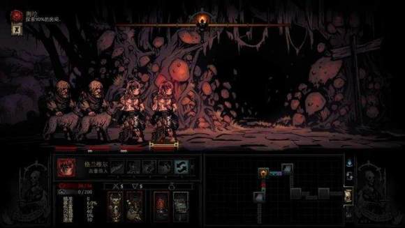暗黑地牢《DarkestDungeon》古董商人打法攻略
