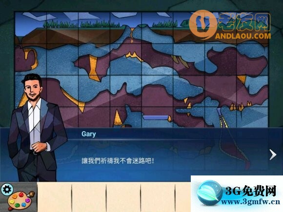 彩绘世界《AEMYsteries》攻略