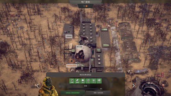 末日地带与世隔绝《EndzoneAWorldApart》新手图文攻略