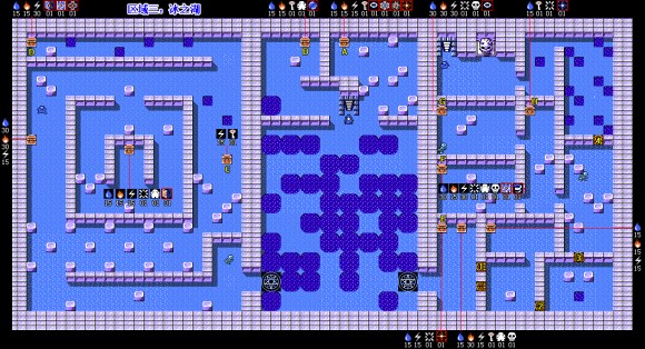 FC游戏《战斗诗人》攻略