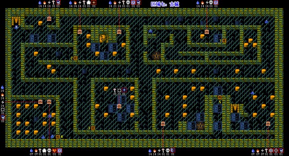 FC游戏《战斗诗人》攻略