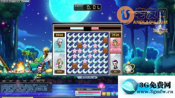 冒险岛星月翻翻乐(黑白棋)攻略