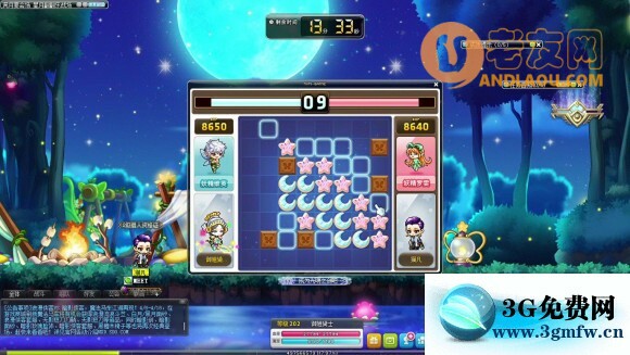 冒险岛星月翻翻乐(黑白棋)攻略