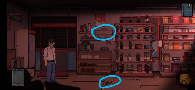 《彼岸画廊》第一章图文攻略