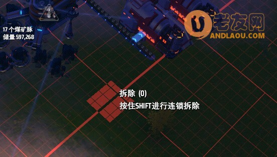 戴森球计划《DysonSphereProgram》新手入门攻略