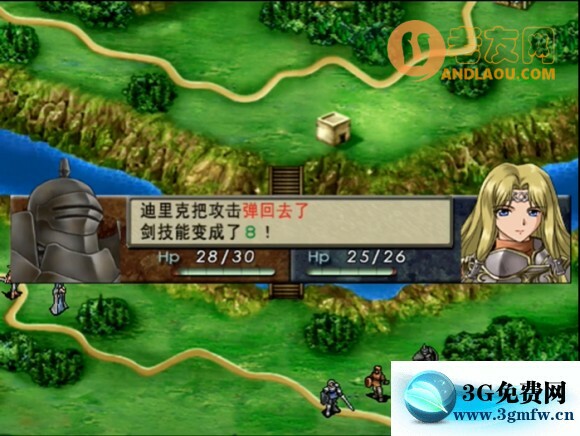 泪指轮传说2贝里克物语第二章山贼讨伐攻略