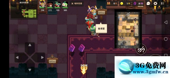 坎公骑冠剑世界3地毯式图文流程攻略