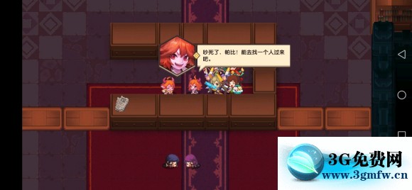 坎公骑冠剑世界3地毯式图文流程攻略