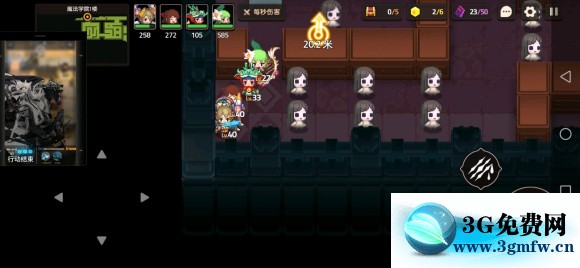 坎公骑冠剑世界3地毯式图文流程攻略