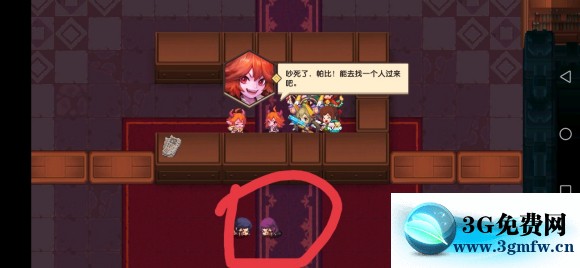 坎公骑冠剑世界3地毯式图文流程攻略