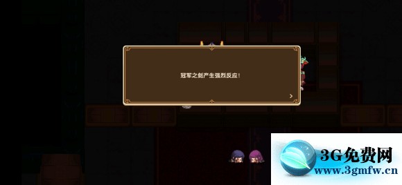 坎公骑冠剑世界3地毯式图文流程攻略