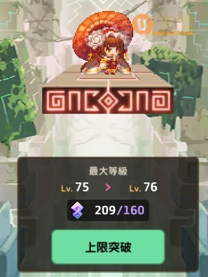 坎特伯雷公主与骑士新人攻略