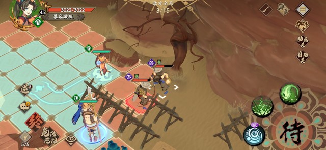 天地劫手游归真5-5攻略