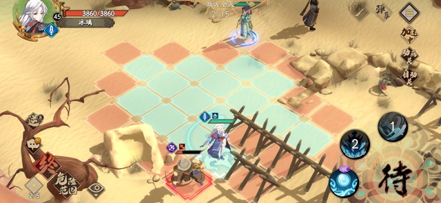 天地劫手游归真5-5攻略