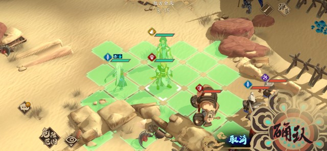 天地劫手游归真5-5攻略