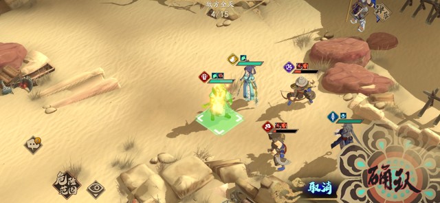 天地劫手游归真5-5攻略