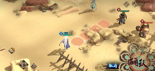 天地劫手游归真5-5攻略