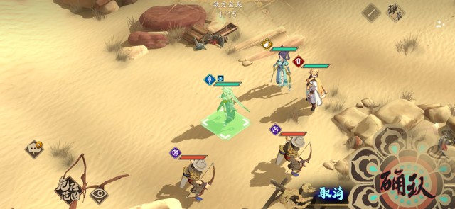 天地劫手游归真5-5攻略